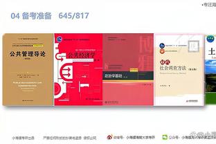 shirou usb game station download Ảnh chụp màn hình 2